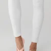 Women's Pivot Barre Sock - Pale Mauve